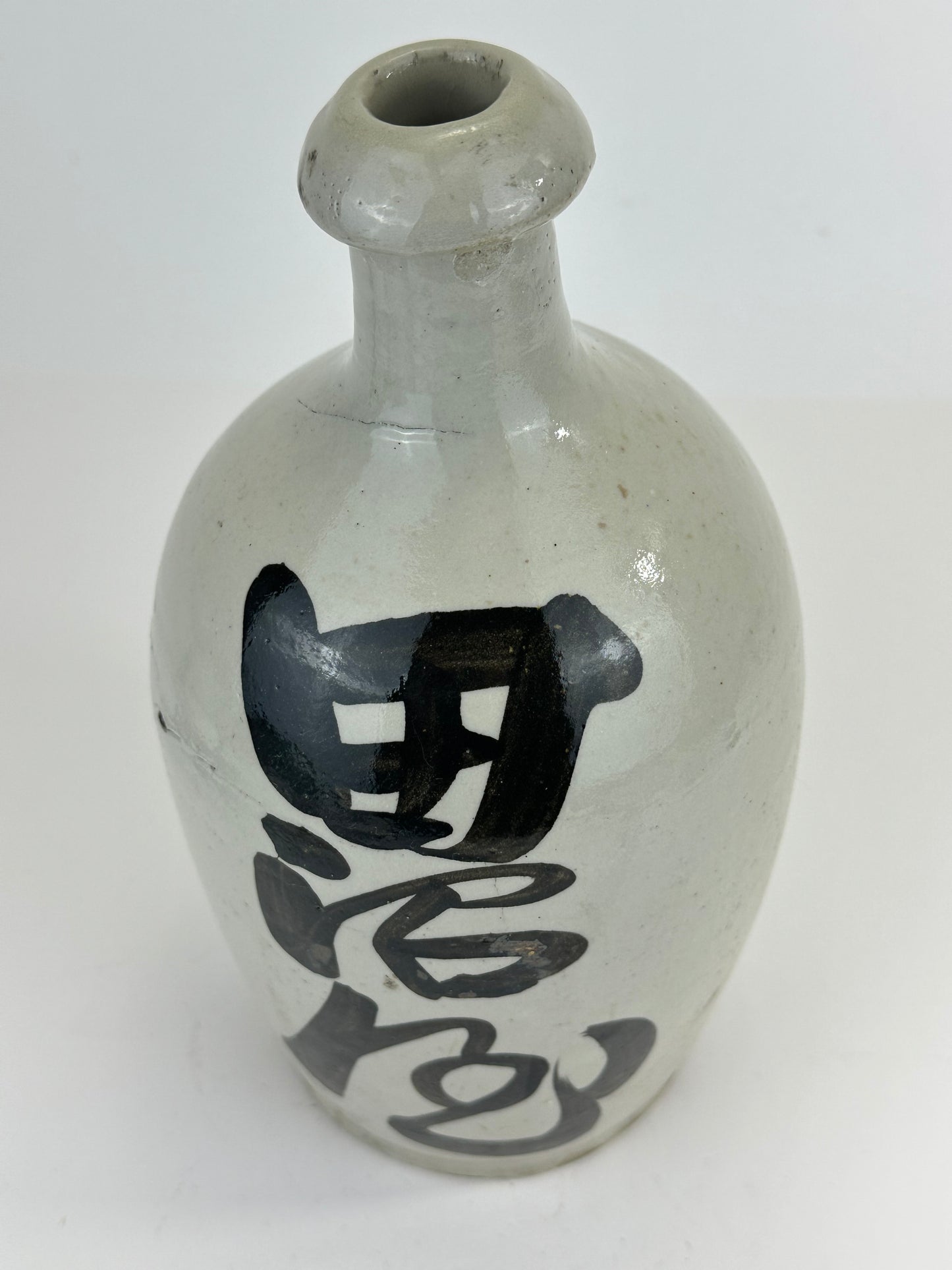 Antique Japanese 1800's Tokkuri Sake Jug Calligraphy Ceramic Mingei Vase 10"