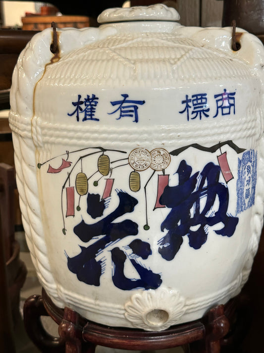 Antique Japanese (c 1920) Hand Painted Sake Tokkuri Jug Blue & White 15"