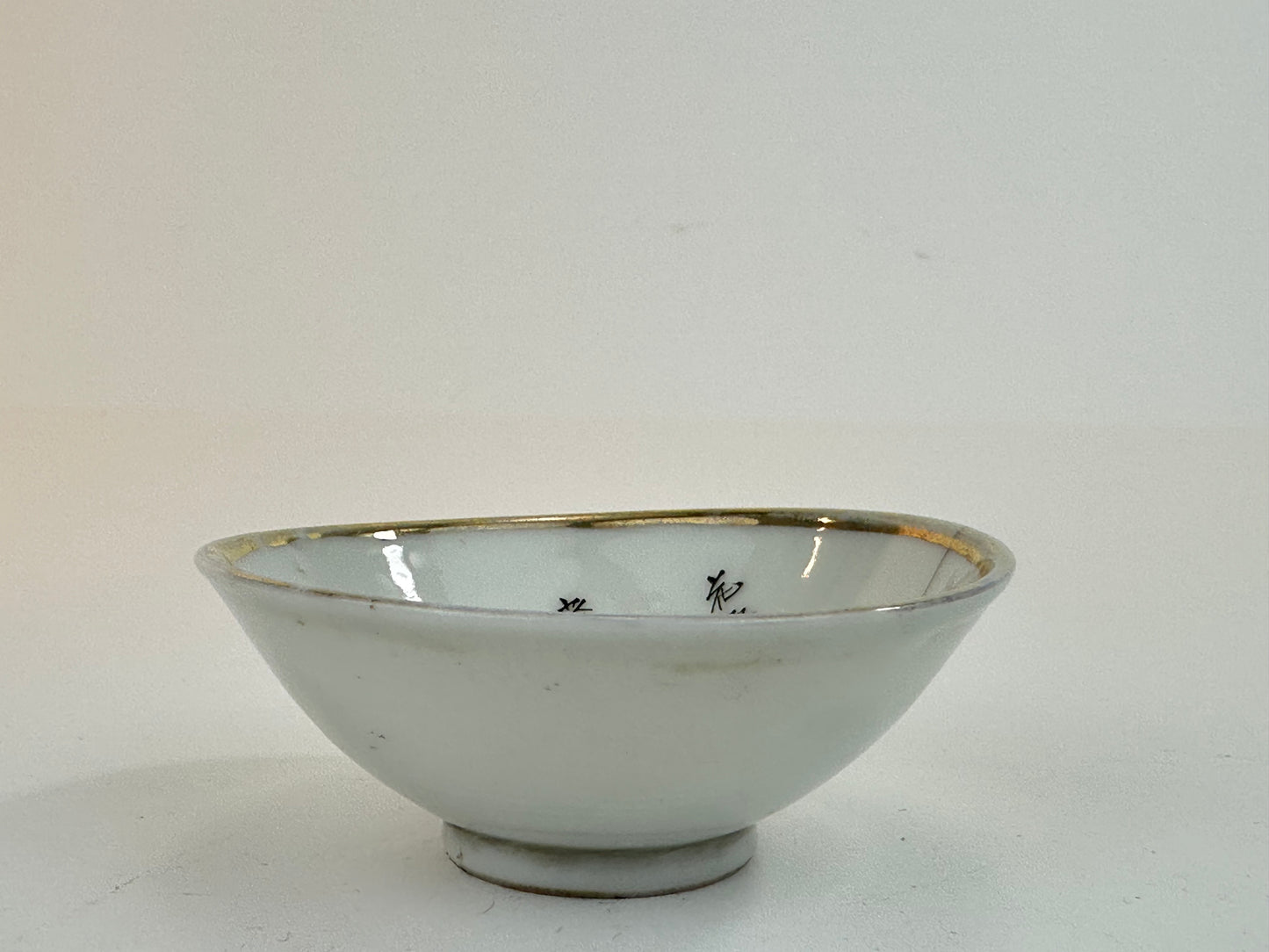 Antique Japanese Taisho Era c1920's Porcelain Sake Cup Sakazuki ~3"W