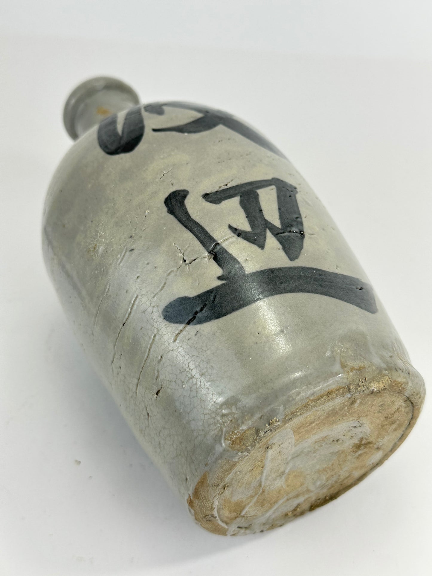 Antique Japanese 1800's Tokkuri Sake Jug Calligraphy Ceramic Mingei Vase 10"