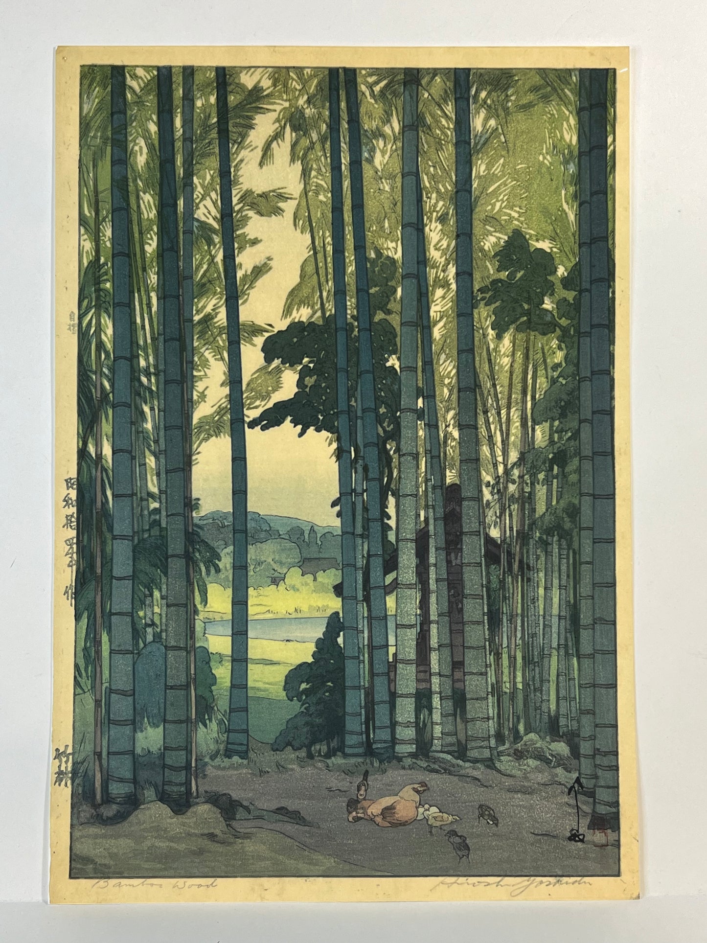 Hiroshi Yoshida Giclée Woodblock Print "Bamboo Wood" 1939 11"x17"