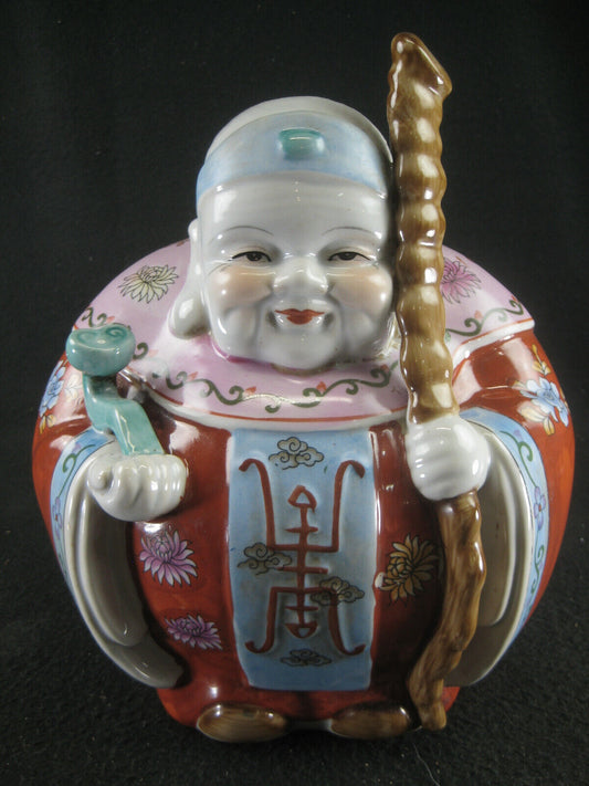 Vintage (C1950) Chinese Porcelain Jurojin God Of Luck Prosperity Longevity
