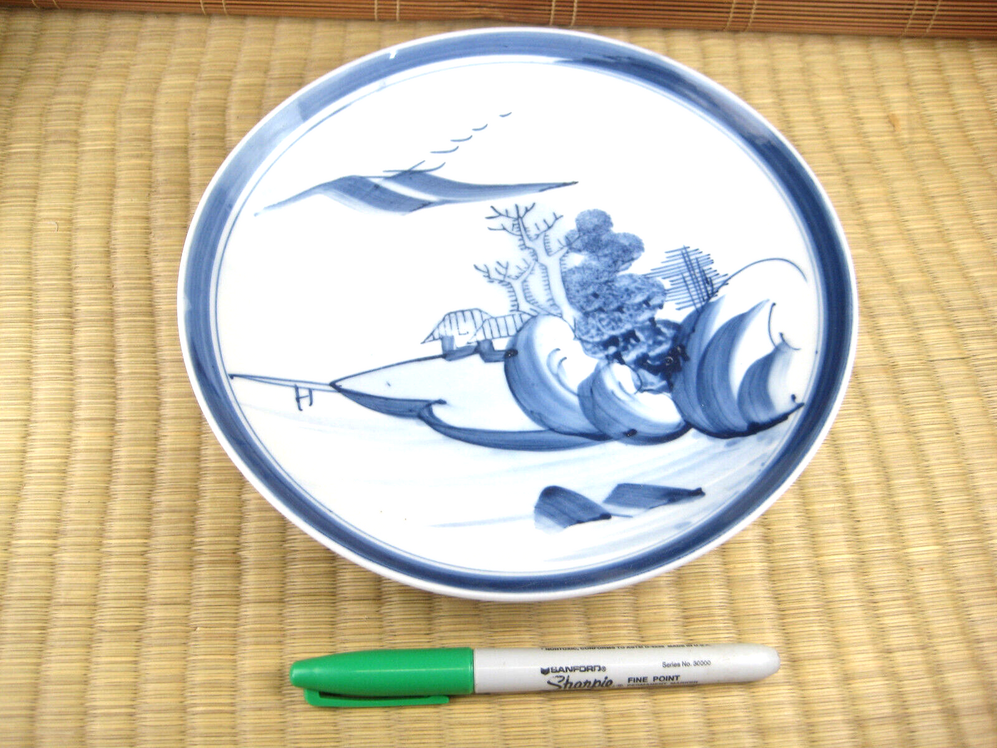 Vintage Japanese Traditional Ceramic Blue & White Chinese 8.25" Dinner Plate