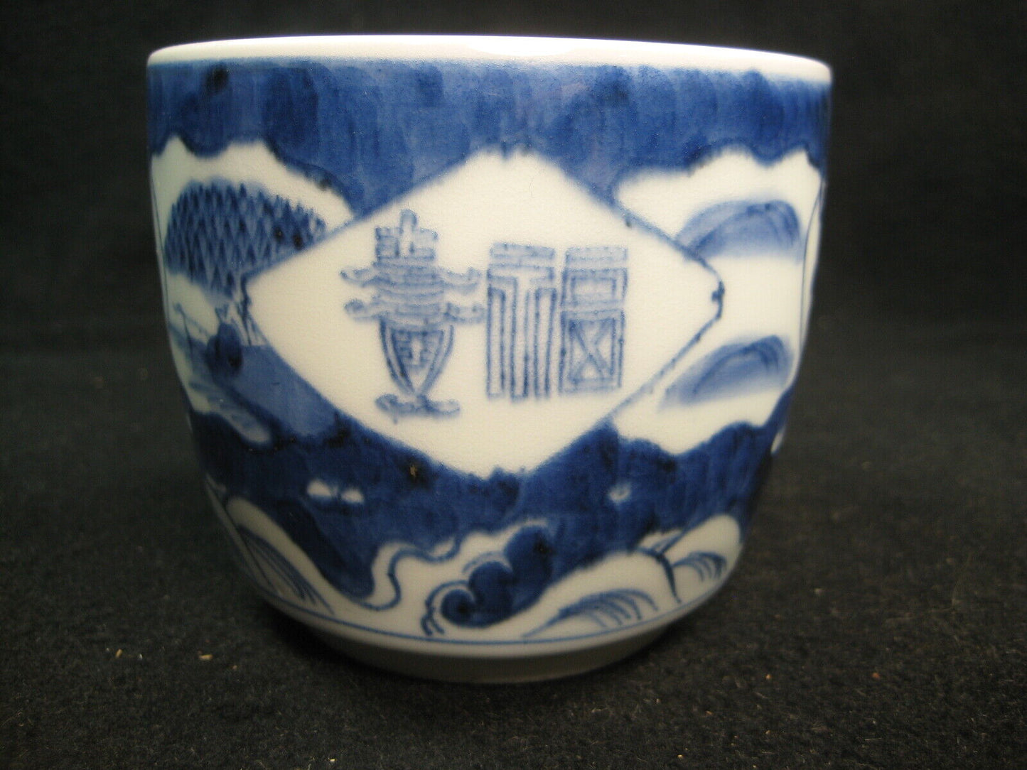 Antique Japanese Meiji Era C. 1880 Imari Ceramic Sencha Lidded Tea Cup Scenic