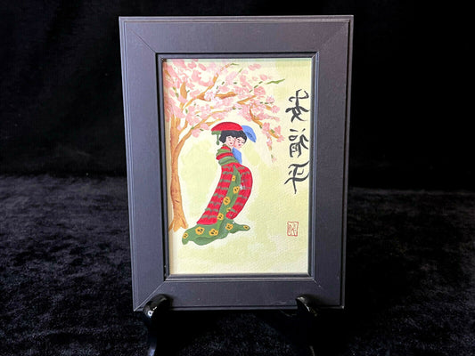Vintage Japanese Watercolor Ladies Under Cherry Tree Framed5.5"X7.5" Frame