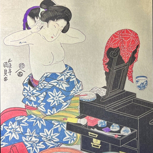 Kunisada Utagawa Giclee Woodblock Print c1821 Eight Views of Women 9"x15"