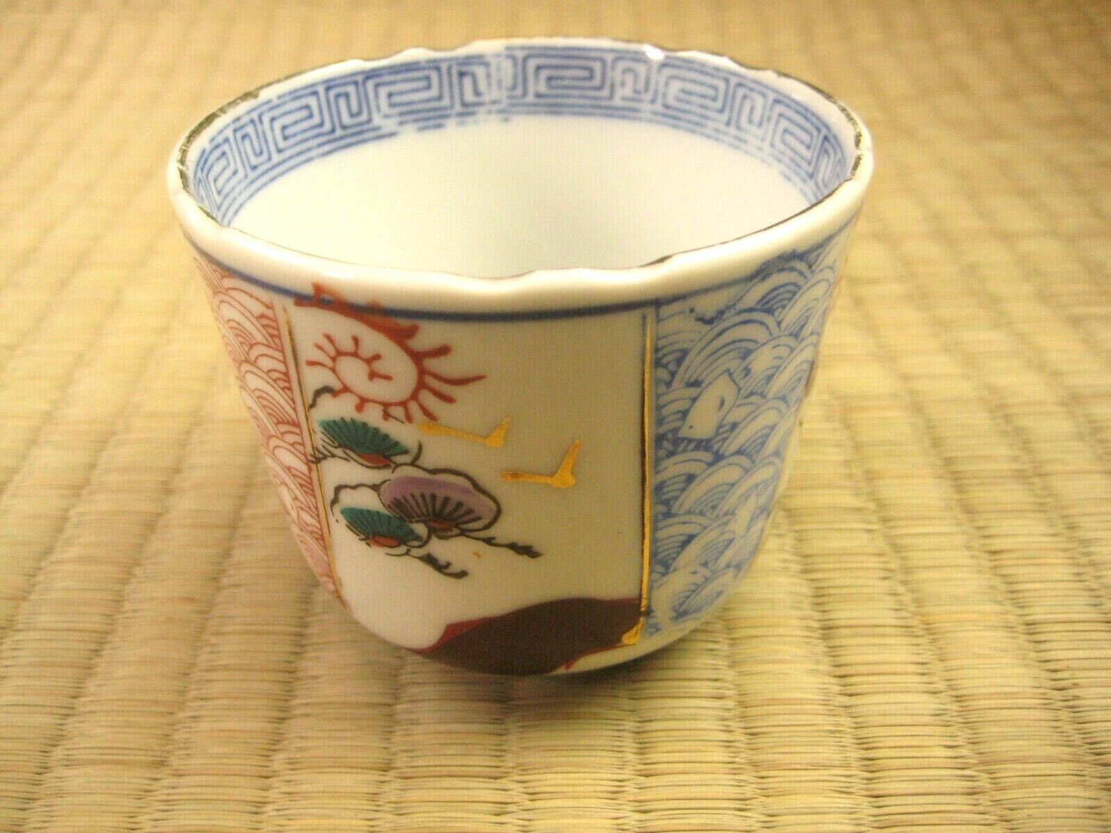 Antique Japanese (C. 1880) Hand Painted Ceramic Tea Cup / Sake Cup Sce ...