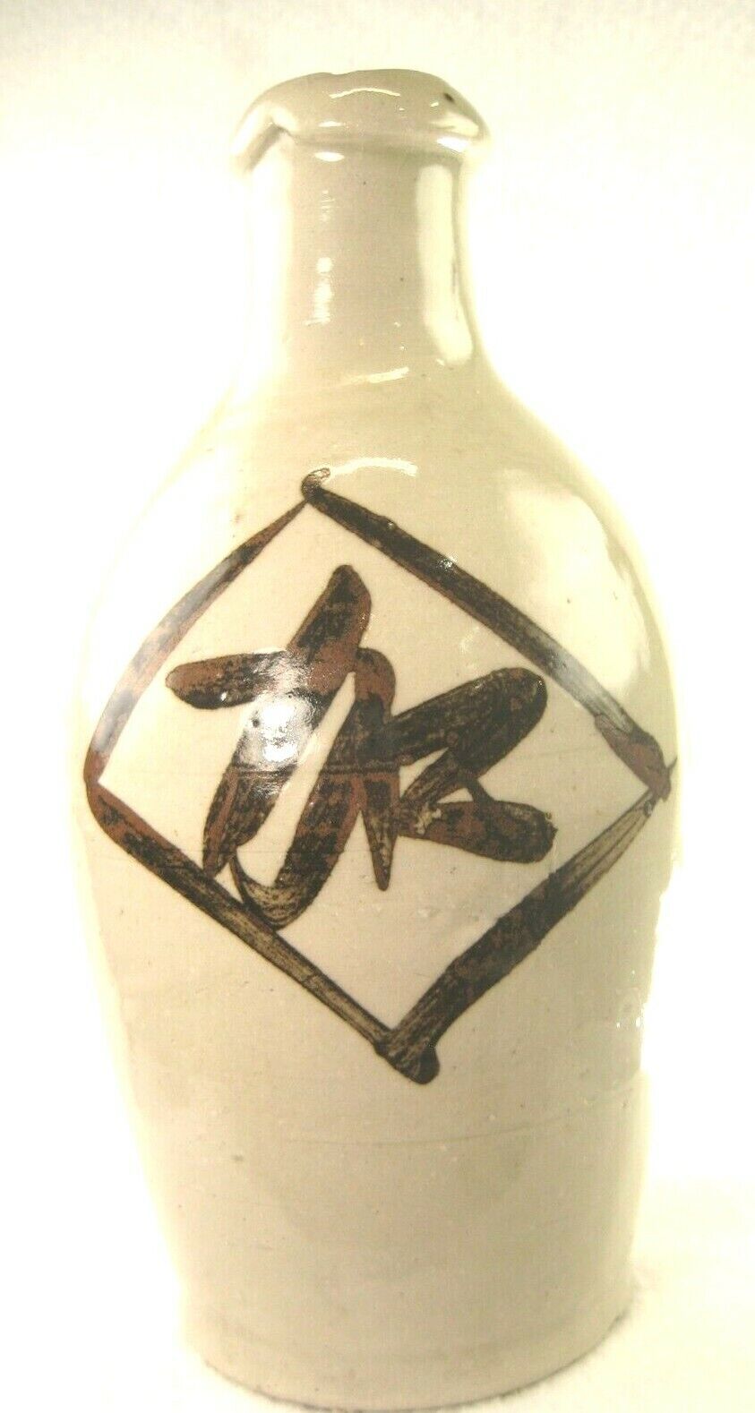 Antique Japanese (C1900) Signed Tokkuri Sake Jug Sake Bottle (Vase) 8"