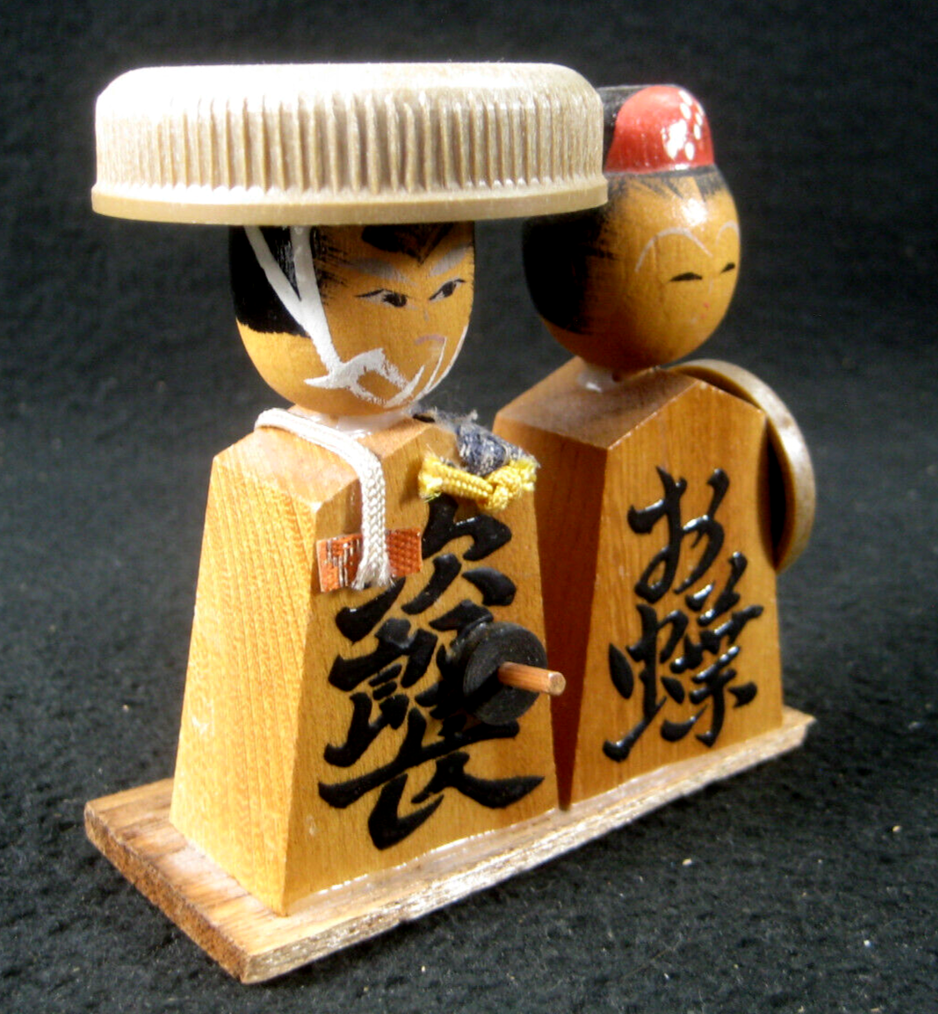 Vintage Japanese Kokeshi Pair Wooden Shogi Pieces Samurai King & Queen 4"