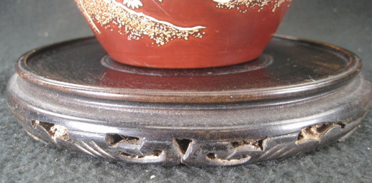 Vintage / Antique Dark Stained Chinese Vase Bowl Stand Pedestal Display 5.5"