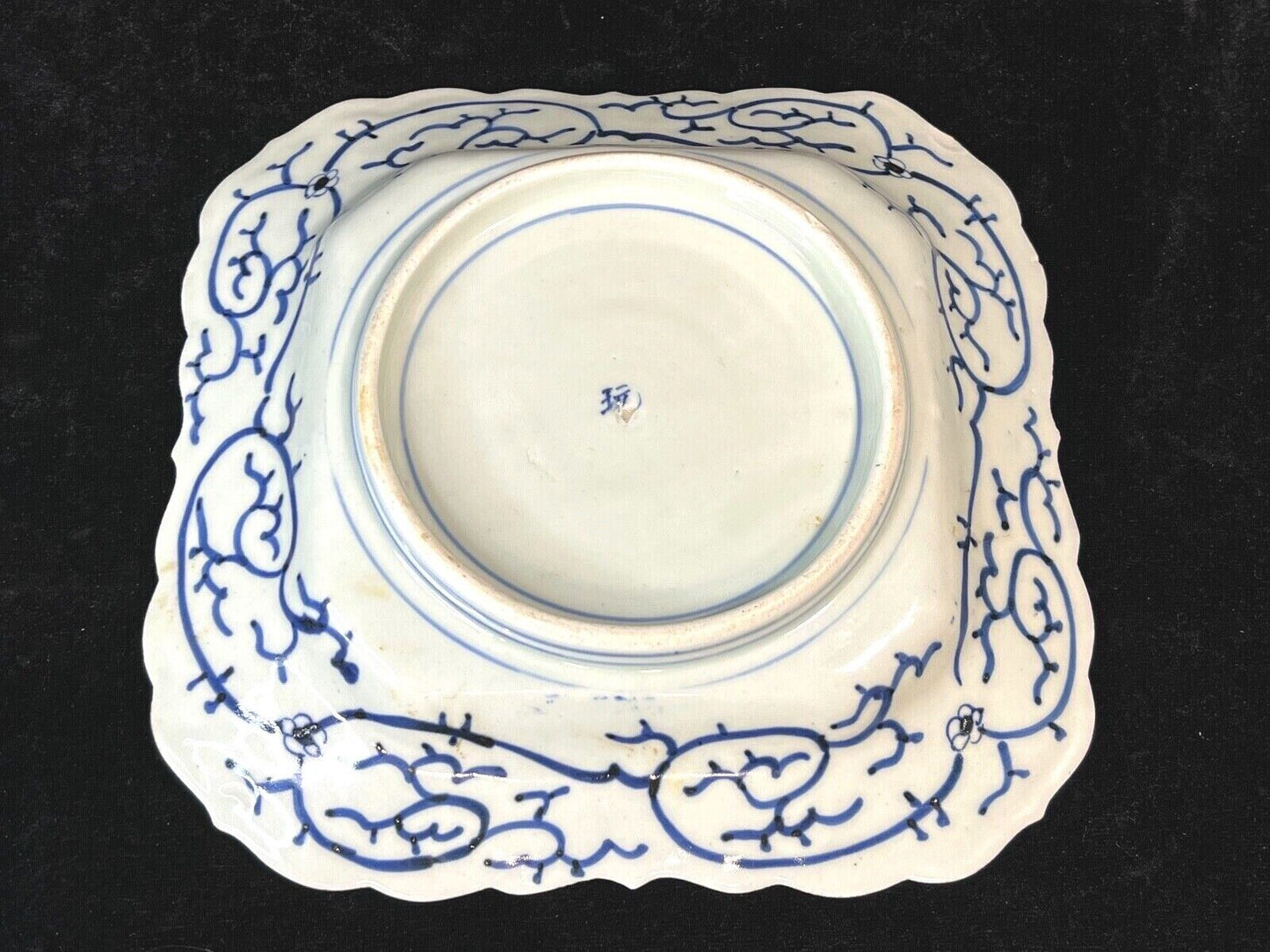 Antique Japanese Bowl Edo Era 19Th Century Ceramic Imari Blue & White 9"