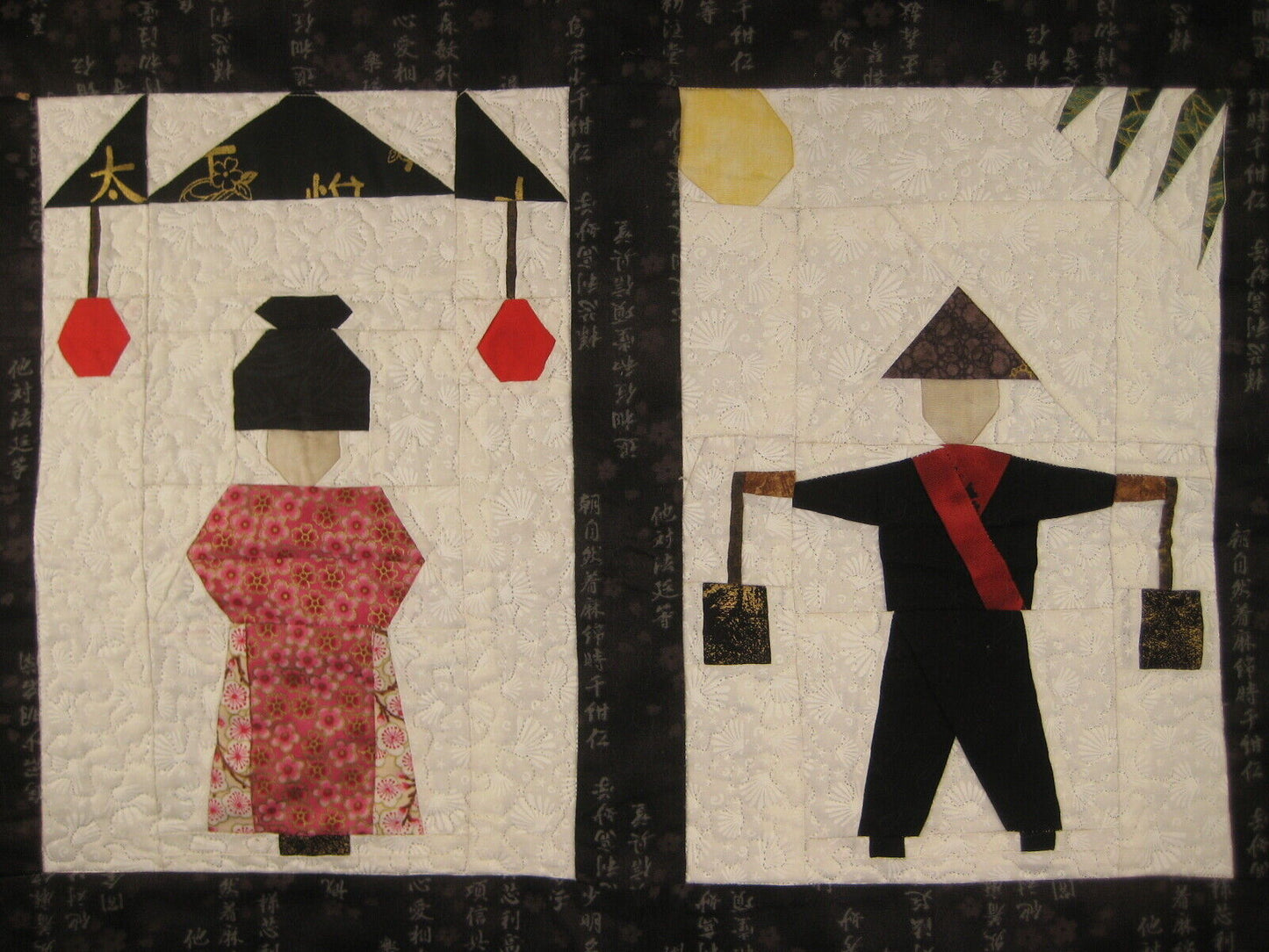 Vintage Japanese Signed Printed Cotton Stiched Quilt  Man Woman Design