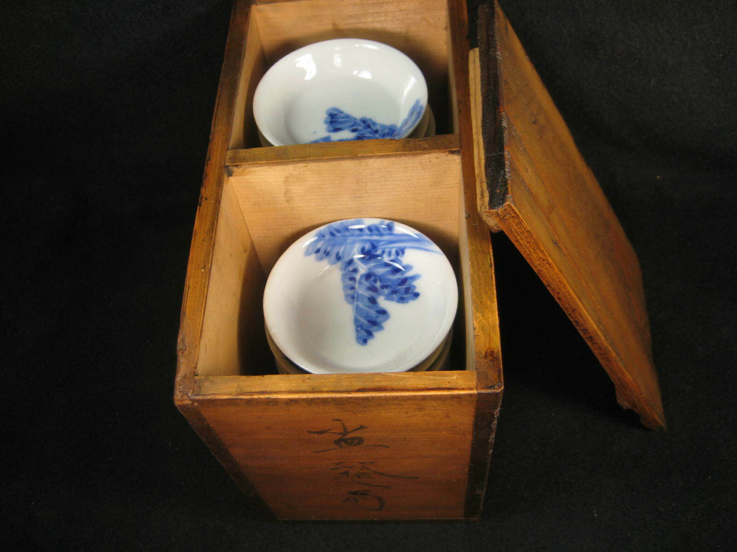 Antique Japanese Late Edo C.1860 Ceramic Hand Painted Sauce Dish Indigo Blue 3"