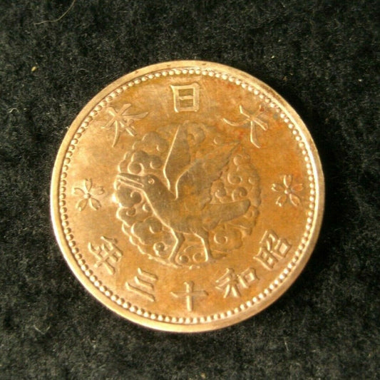 Antique Japanese 1948 1 Sen - Imperial Pualownia Crest Bronze Coin Showa 23