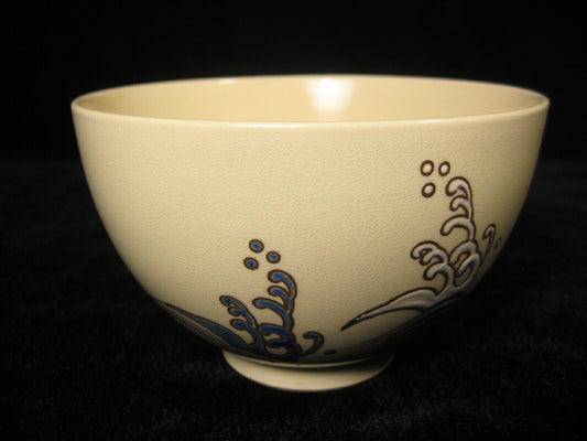 Vintage Japanese Signed Chawan Tea Ceremony Bowl Ceramic Wave Motif 5"