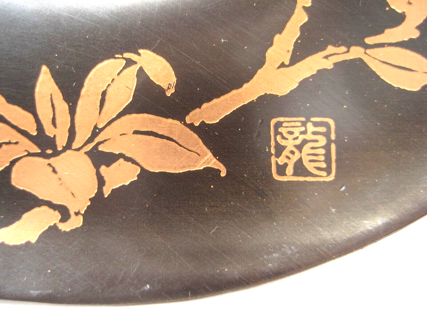 Vintage Japanese Hand Turned Bronze Chataku Tea Saucer Set W/Copper Flowers 4"
