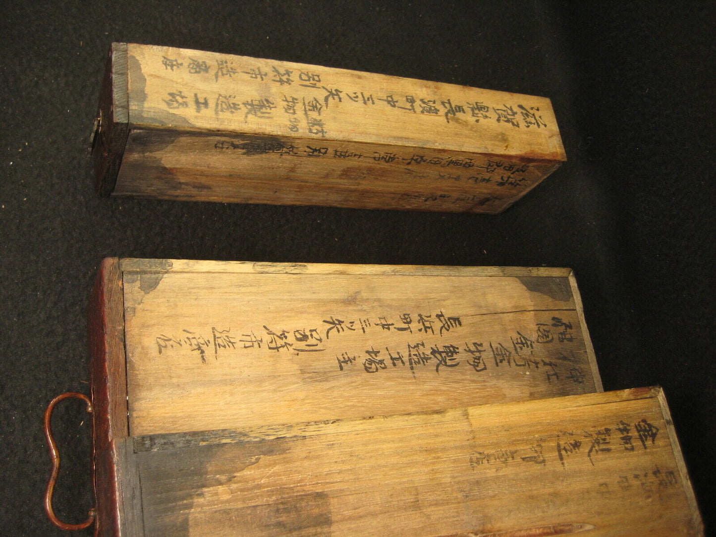 Antique Japanese Meiji Era (C1900) Kiri Wood Suzuribako Calligraphy Tansu Chest