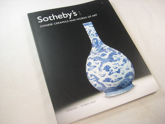 Vintage Southeby'S  Auction Catalogue From May 2007 Chinese Works Of Art