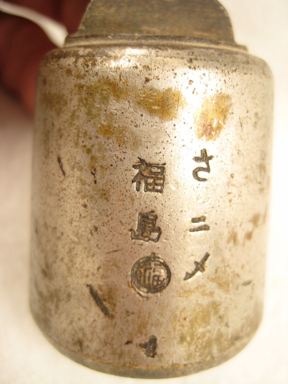 C. 1900 popular Japanese D'otchin Scale