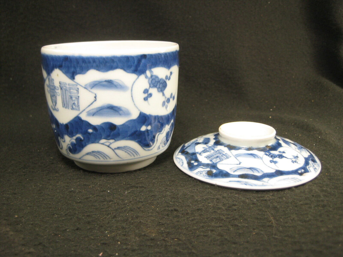 Antique Japanese Meiji Era C. 1880 Imari Ceramic Sencha Lidded Tea Cup Scenic