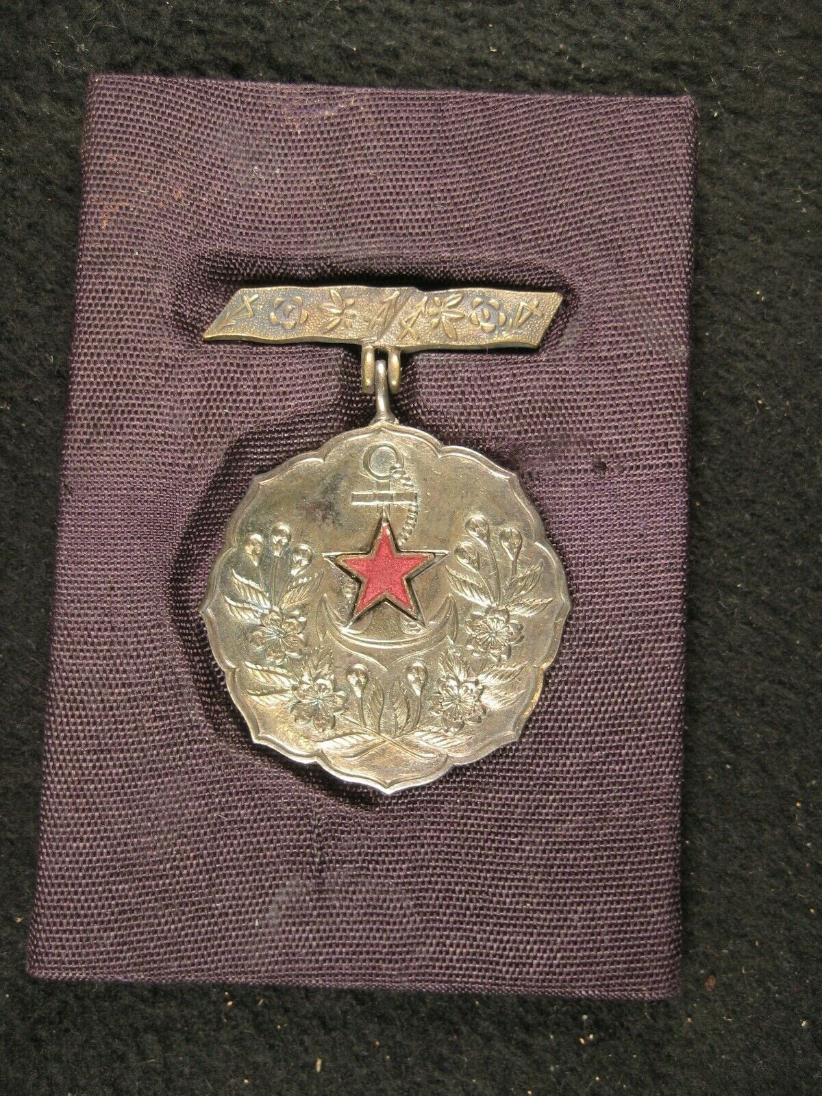 Antique Japanese Ww2 Sterling Silver Medal Patriotic Women'S Association Badge