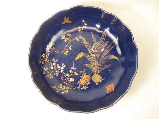 Vintage Japanese Signed Ceramic Handmade Scalloped Dish Bowl Plum Blossom