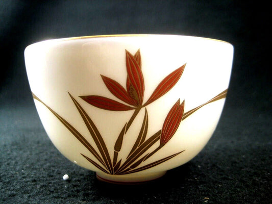 Vintage Japanese Set Of 5 White Ceramic Tea Cups W/ Red Irise 3"
