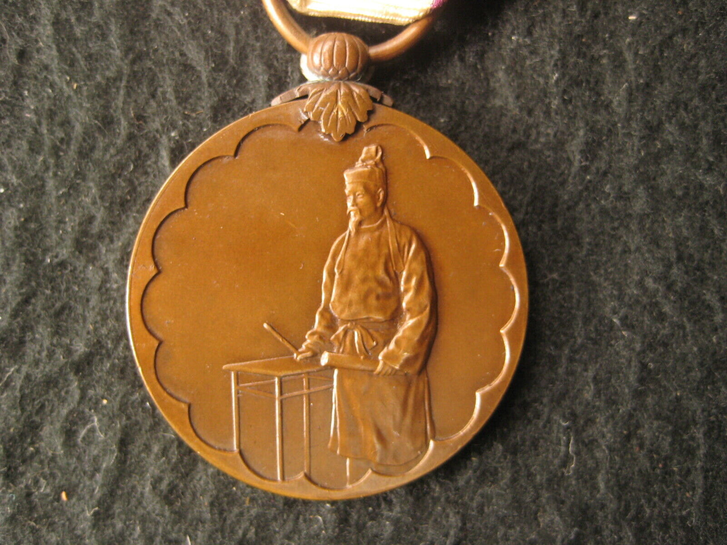 Antique Japanese  First National Census Commemorative Bronze Medal