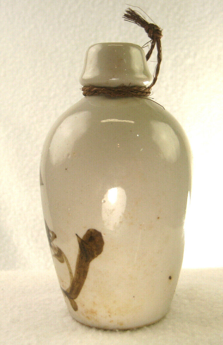 Antique Japanese (C1890) Signed Tokkuri Sake Jug Sake Bottle (Vase) 4.5"