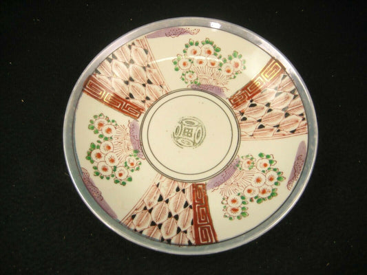 Antique Japanese Meiji Era (C.1890) Imari Ceramic Plate Floral Design