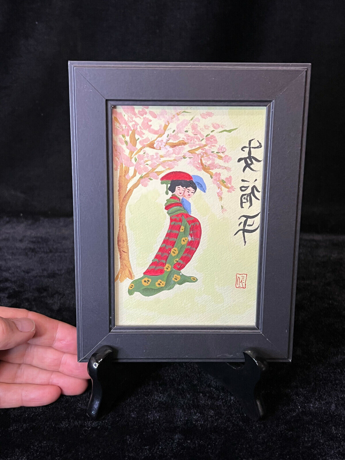 Vintage Japanese Watercolor Ladies Under Cherry Tree Framed5.5X7