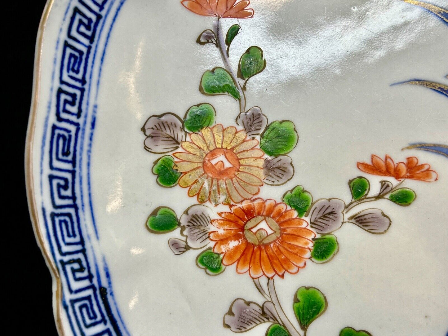 Antique Japanese 19Th Century Imari Ceramic Plate Butterflies & Flowers 9.5"