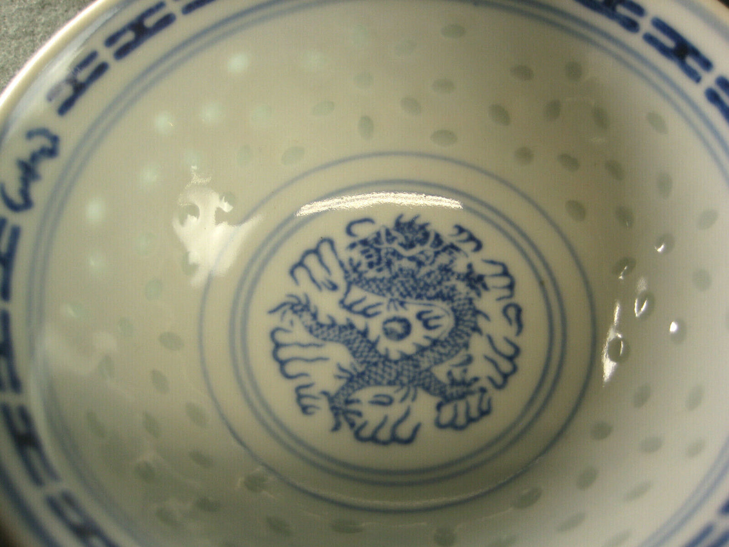 Vintage Chinese Translucent C. 1960'S Ling Long "Rice Grain" Bowl 4.5"