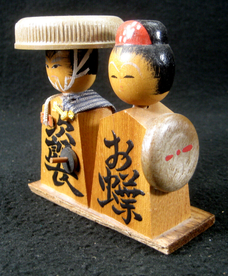 Vintage Japanese Kokeshi Pair Wooden Shogi Pieces Samurai King & Queen 4"