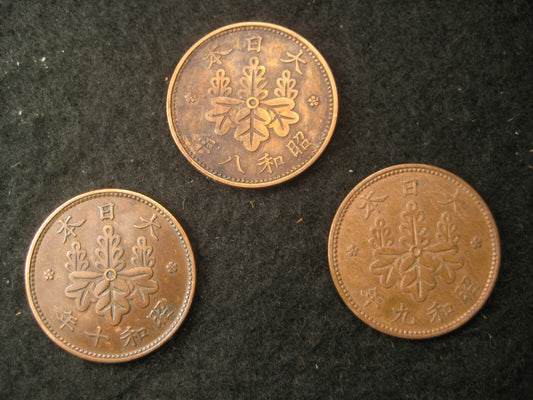 Vintage Japanese Set Of 3 1 Sen - Pualownia Crest Bronze Coin Showa 8, 9, 10