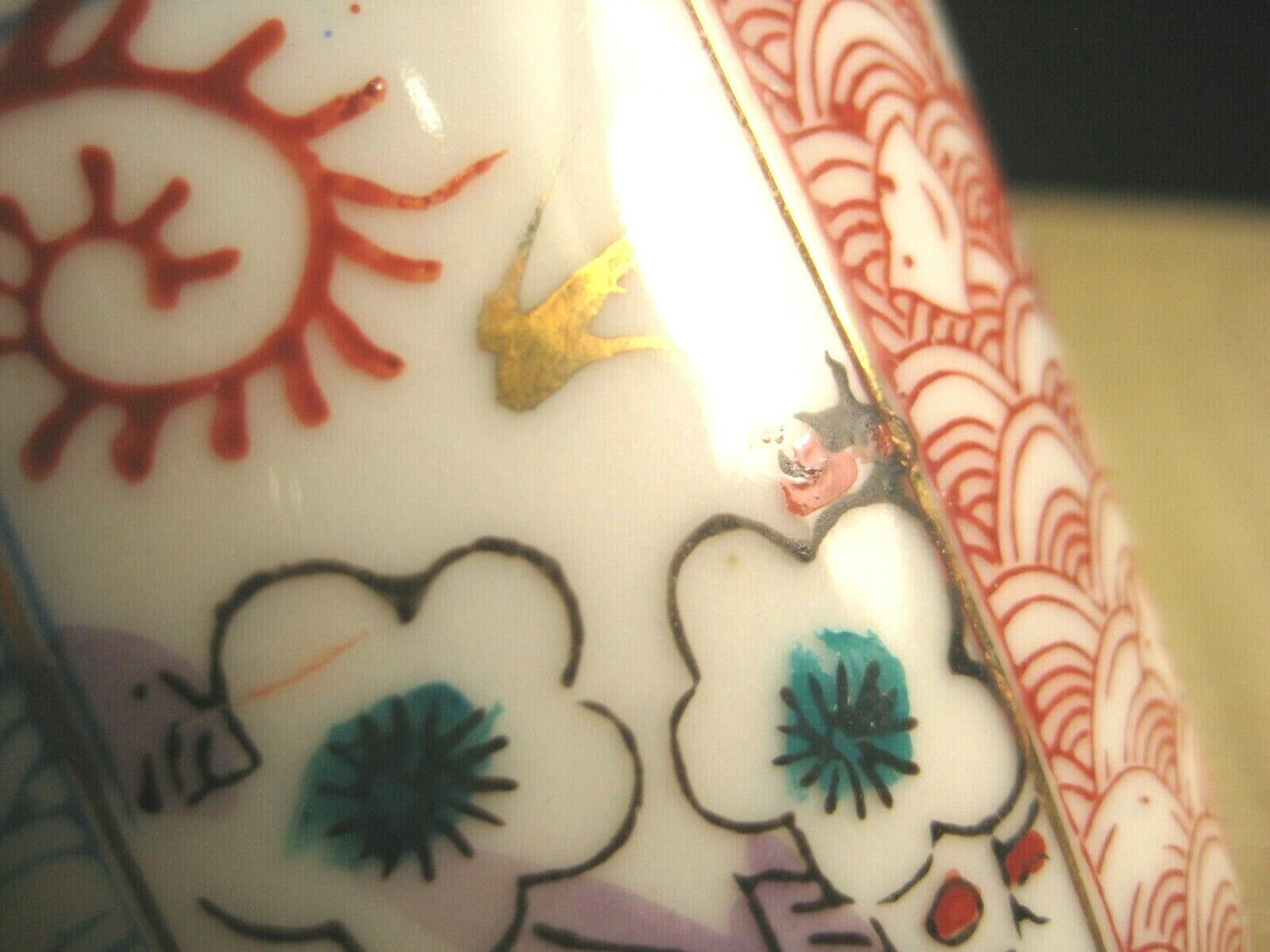 Antique Japanese (C. 1880) Hand Painted Ceramic Tea Cup / Sake Cup Scenic Bonsa