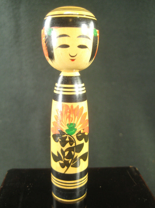 Vintage Japanese Kokeshi Wooden Doll W/ Hand Painted Red Lotus Signed 3.5"