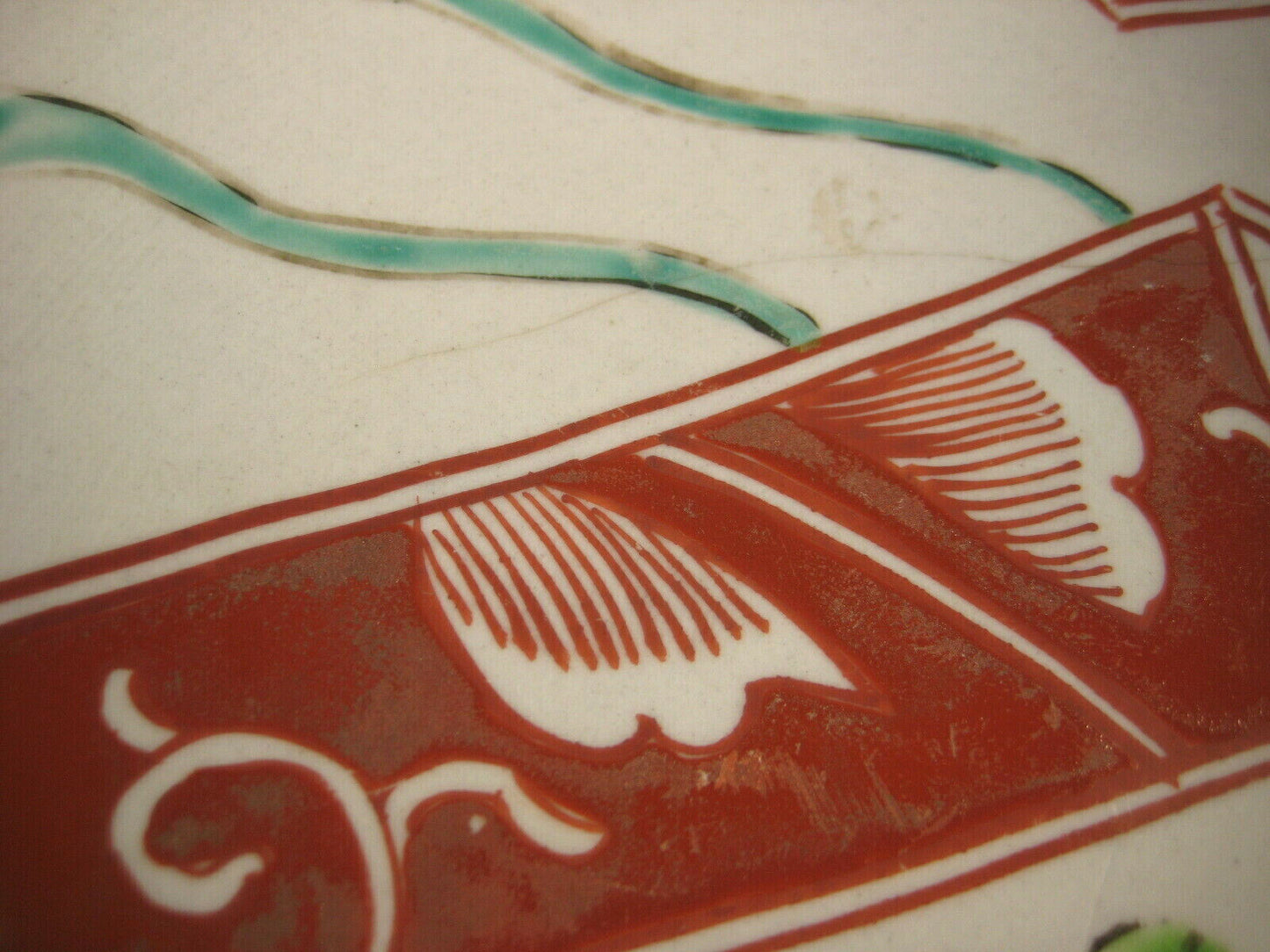 Antique Japanese Meiji Era C.1890 Hand Painted Imari Bowl 9.5" W/ Hairline Crack