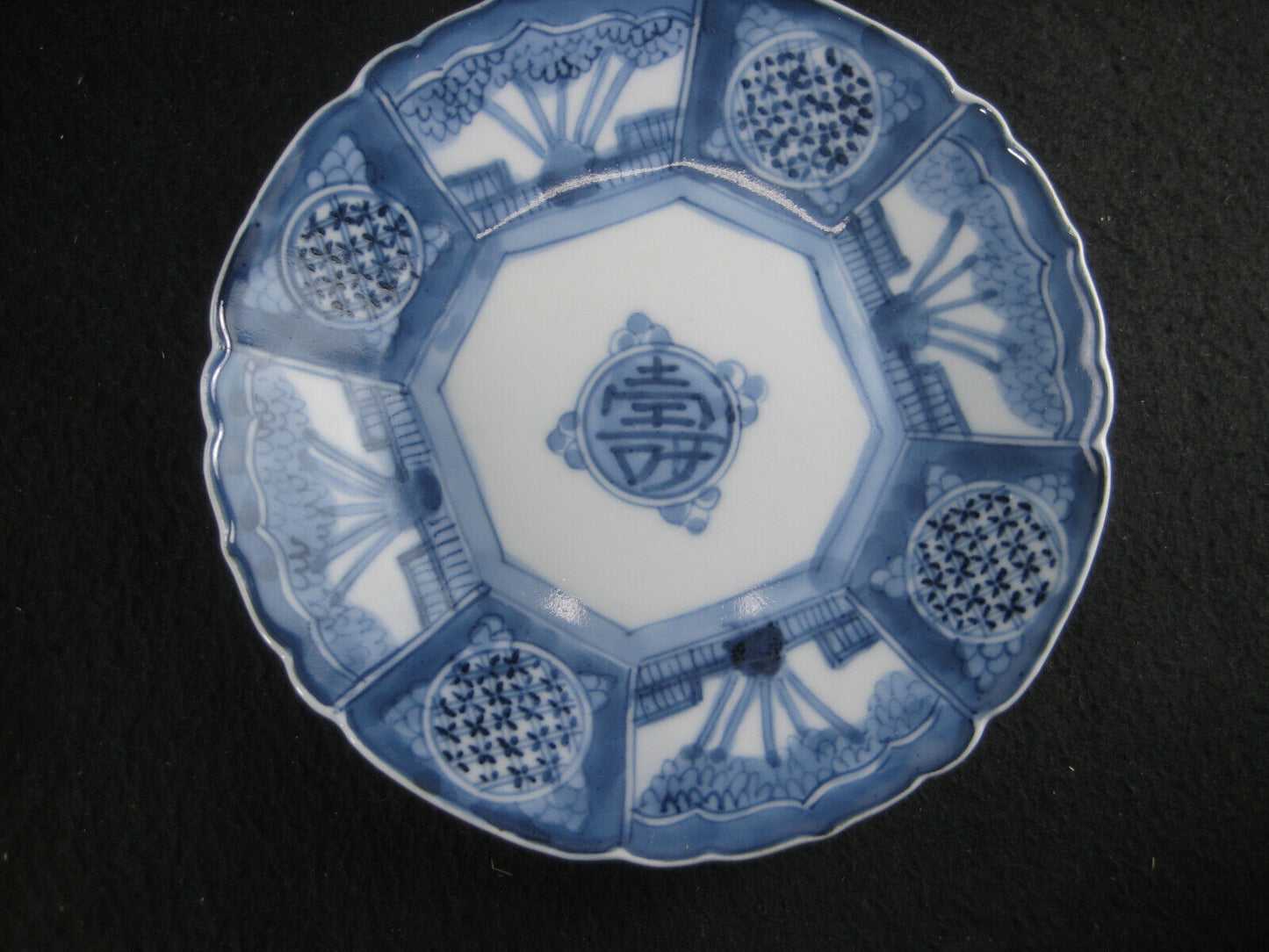 Antique Japanese Late Meiji c1900 Hand Painted Imari Plate/Bowl Gosu Blue 6.5"