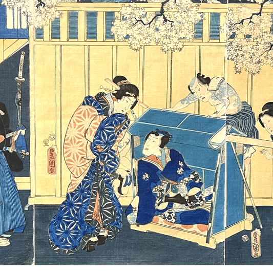 Original Japanese Woodblock Print: By Toyokuni III 1853 Tales Of Genji