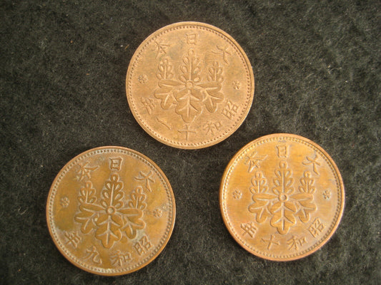 1934/35/36 Japanese Coins Set Of 3 1Sen - Paulownia Crest Bronze Showa 9 10 11