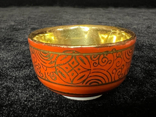 Vintage Japanese Kutani Sakazuki Sake Cup Guinomi Gold Tone & Red 2"