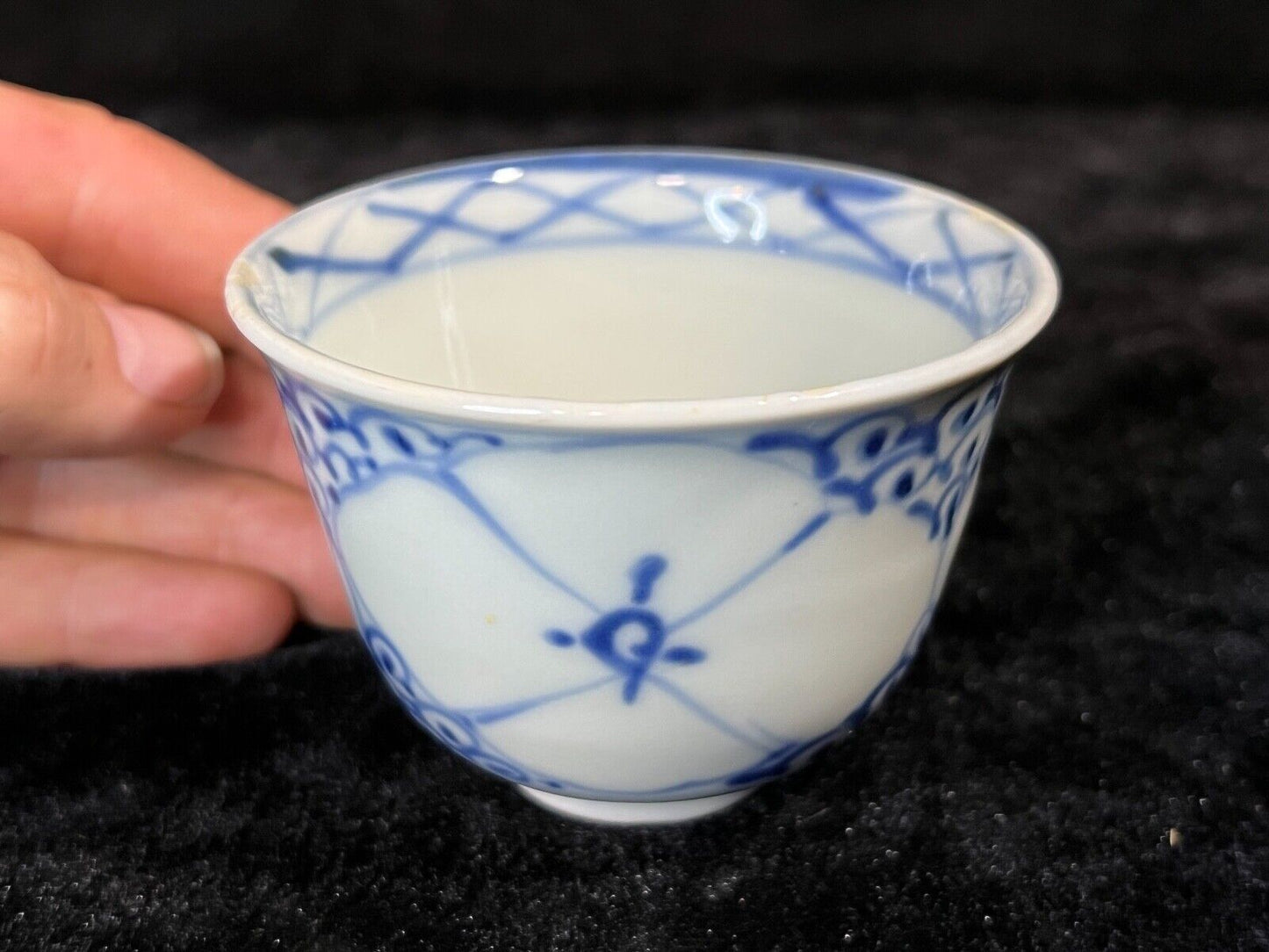 Antique Japanese 19th Century Blue & White Hand Painted Ceramic Tea Cup 3"
