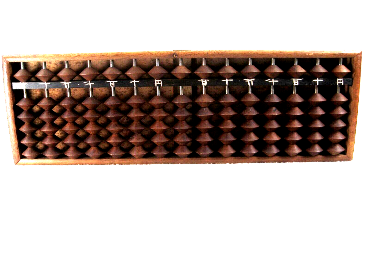 Antique Japanese Abacus 90 Wooden Bead 14 Decimal Large Soroban 13"