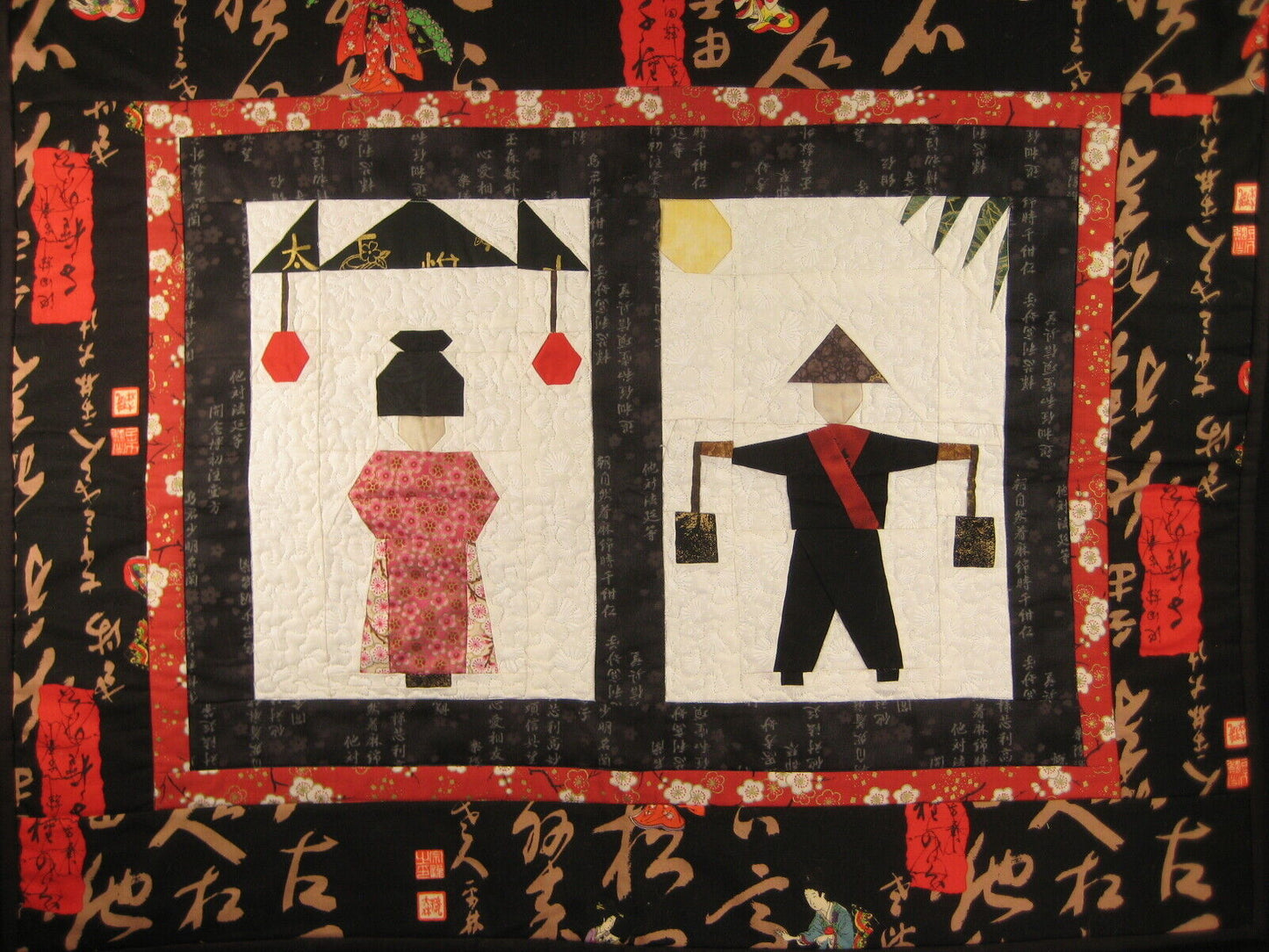 Vintage Japanese Signed Printed Cotton Stiched Quilt  Man Woman Design