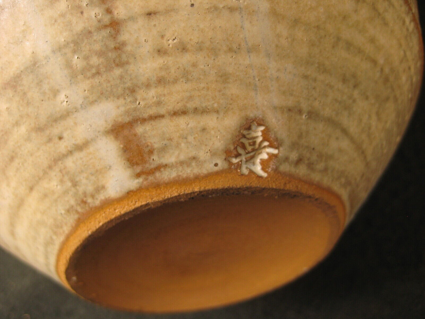 Antique Japanese Signed Hand Thrown  Ikebana Tokkuri Vase