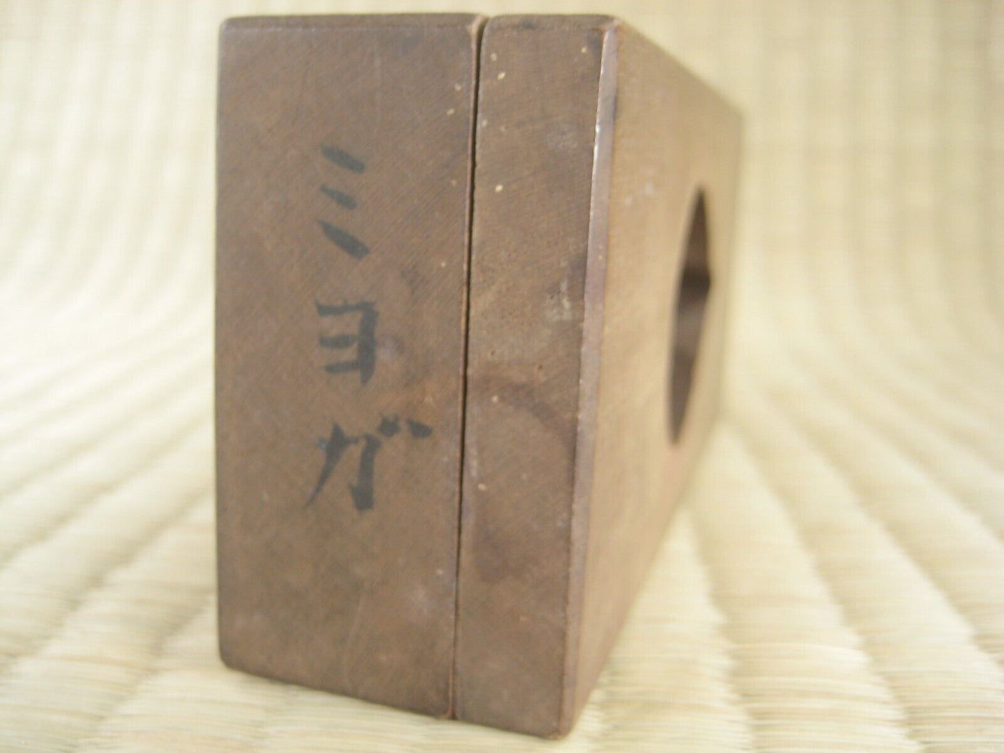 Vintage Japanese Hand Carved Wooden Kashigata Cake Mold Bamboo Sprout 2.25"X5"