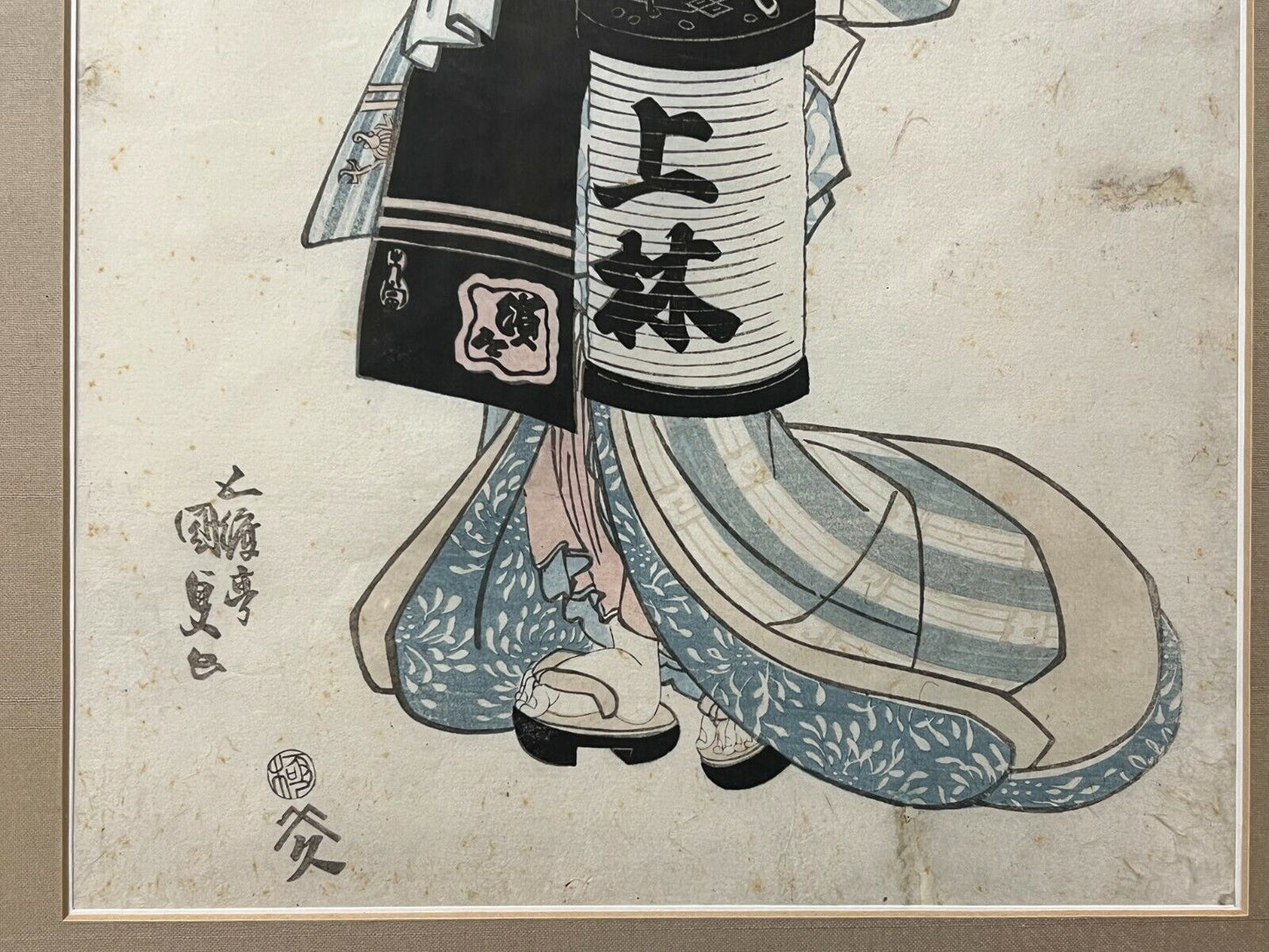 Original Japanese Woodblock Print: By Toyokuni Iii 1830'S Kabuki Actor
