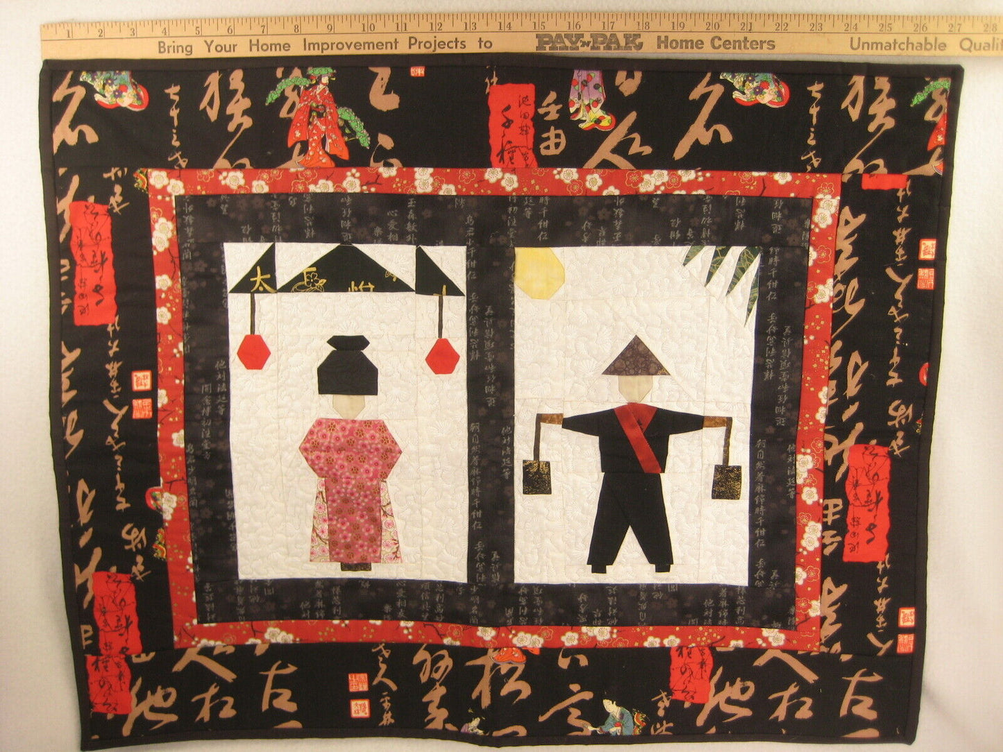 Vintage Japanese Signed Printed Cotton Stiched Quilt  Man Woman Design