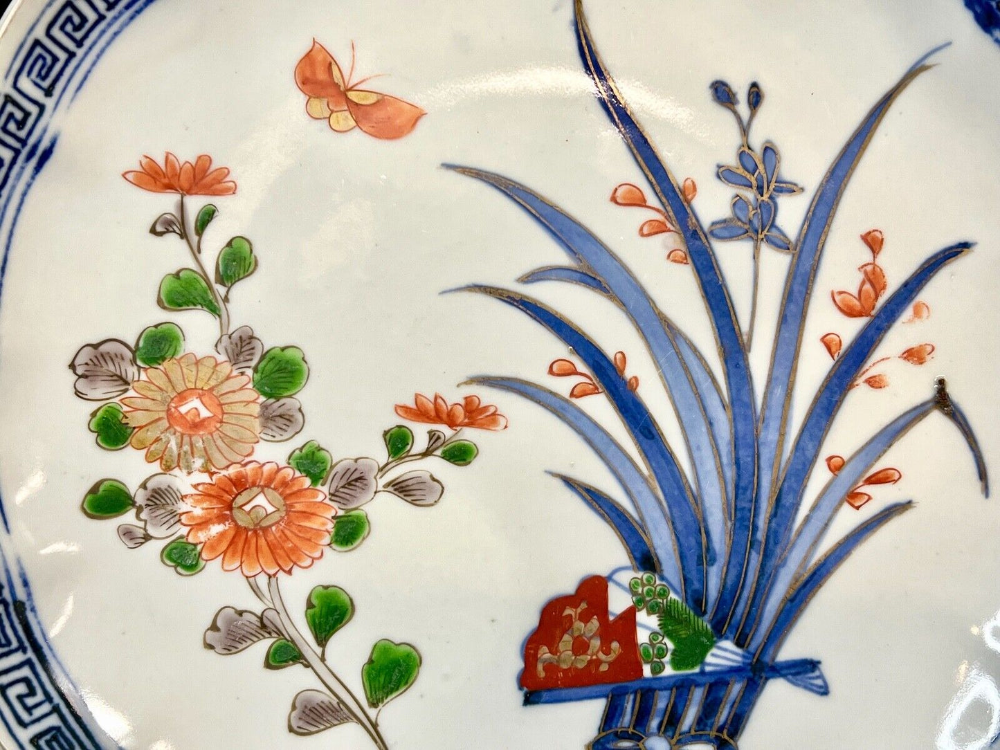 Antique Japanese 19Th Century Imari Ceramic Plate Butterflies & Flowers 9.5"